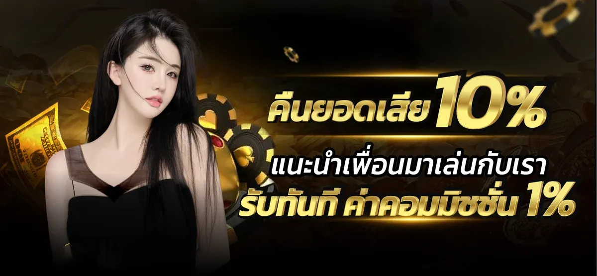 เว็บสล็อต BIGBET รวมค่ายสล็อตดังแตกง่ายจ่ายจริง